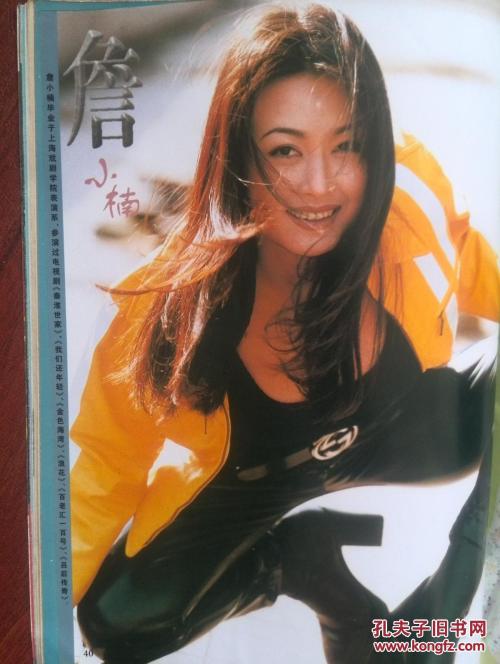 英国旅游签证存款证明时间