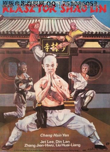 犹他谷大学文凭毕业证怎么仿制