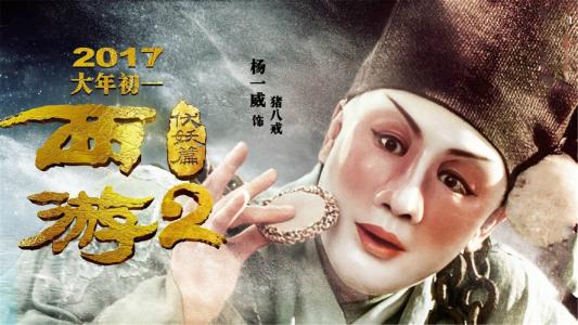 学信网学历在线认证报告什么样